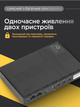 UPS (ИБП) DC1036 для роутеров 10400 Ah USB-DC 36W-2A-5V/9V/12V (UPS-1036P) - изображение 2