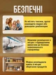 Клеевые липкие ловушки 10 шт от тараканов домик ловушка лучшее эффективное средство против русаков насекомых муравьев клопов паразитов клещей клейкая липкая клеевая ловушка без яда средство уничтожения вредителей на кухню дом сарай безопасные для животных - изображение 3