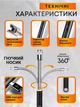 Запальничка електрична кухонна гнучка для газової плити кухні електронна п'єзова п'єзо універсальна економна електрозапальничка для свічок духовки розпалювання імпульсна акумуляторна заряджається від USB гнучким носиком зарядкою type c акумулятором сіра - зображення 2