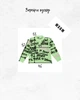 Свитер для девочки MSGM с контрастными графическими надписями 10–14 лет 152 см Салатовый с черным - изображение 4