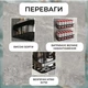 Комплект полок 2 шт, черные металлические для ванны кухни, органайзер для дома декор - изображение 5