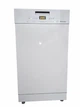 Посудомийна машина Miele Active G 5430 SC SL Б/В - изображение 1