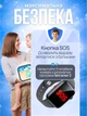 Детские смарт часы Lexego KSW13 Black 1.85″ с 4G‑видеозвонками, SOS‑кнопкой, камерой и определением локации (GPS/LBS) Умные часы с сим SIM картой и Wi‑Fi вайфай KSW13‑B - изображение 4