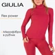 Жіноча водолазка в рубчик Giulia FLEX LONGSLEEVE POWER XXS/XS Bordo-winterberry, еластична водолазка з мікрофібри - зображення 1