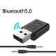 USB Bluetooth приймач 5.0 BT 660 - изображение 1
