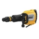 Молоток отбойный сетевой DEWALT D25911K - изображение 1