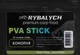Готові ПВА стіки Rybalych Конопля 10шт (RYB-mPV110) - зображення 4