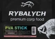 Готові ПВА стіки Rybalych Креветка 20шт + Ліквід 50мл (RYB-mPV205) - зображення 4