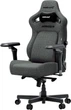 Крісло ігрове Anda Seat Kaiser 4 V2 Size XL Dark Gray Fabric (AD12YDDC-XLL-20-GB-CF-03) - зображення 3