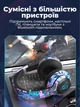 Бездротові навушники Onvyx Night Shadow з Bluetooth 5.4, активним шумозаглушенням ANC, RGB-підсвічуванням і мікрофоном - зображення 6