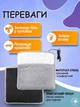 Электрогрелка для ног от USB фланелевая 29х29 см 50-60°C, Электроковрик для ног Серый (6920648620) - изображение 3
