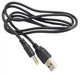 USB кабель 4.0x1.7 мм - изображение 3