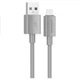 USB кабель Hoco X107 Favor, MicroUSB, 1.2 м., Сірий - 494982 - зображення 1