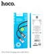 USB кабель Hoco X102, MicroUSB, 1.0 м., Черный - 391907 - изображение 6