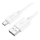 USB кабель Hoco X88, MicroUSB, 1.0 м., Белый - 327288 - изображение 2