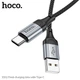 USB кабель Hoco X102, Type-C, 1.0 м., Черный - 391908 - изображение 4