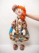 Органайзер для хранения пакетница VKmade Кошка с косой. - зображення 1