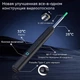 Беспроводной портативный видеоотоскоп (Wi-Fi) с камерой для чистки ушей - изображение 5
