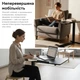 Приставний стіл на колесах з регулюванням висоти RZTK Desk Compact 2 700 х 400 мм Black - зображення 12