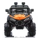 Дитячий електромобіль баггі 4х4 Spoko SP-V90 оранжевий - зображення 2