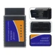 Универсальный сканер для диагностики авто Wi-Fi ELM327 V1.5 OBD2 Беспроводной диагностический сканер для авто - изображение 4