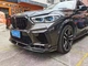 Комплект обвеса для X5M F95 LRT-Design Carbon (2018-2022) для BMW X5 G05 2019- гг - изображение 11