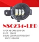 Противотуманные фары ПТФ туманки DLAA на Nissan Maxima 06-08 A34 NS-0234 LED біл/жовт Ниссан Максима V121605 - изображение 2