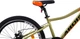 Велосипед Ardis 24 MTB AL «Skif» 13" Зеленый (3011-130-1) - изображение 5