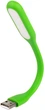 Лампа USB LED MediaLab Green (14909) - зображення 1
