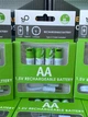 Батарейки аккумуляторные Smartoools AА с разъемом Type-C 1,5V 2600Wh 4 шт. - изображение 3
