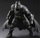 Колекційна фігурка Batman Vs Superman: Dawn of Justice 27см - зображення 3