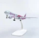 Модель літака Boeing 777 AIR QATAR Airways 1:300 металева лита колекційна модель пасажирського авіалайнера 20 см - зображення 1