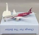 Модель літака Boeing 777 AIR QATAR Airways 1:300 металева лита колекційна модель пасажирського авіалайнера 20 см - зображення 6
