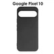 Чохол AeronCase+ для Google Pixel 10 з мікрофіброю | Тонкий, захисний, чорний - изображение 1