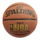 М'яч баскетбольний Spalding NBA Gold №7 помаранчевий - зображення 1