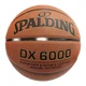 М'яч баскетбольний Spalding №7 DX 6000-PU помаранчевий - зображення 1