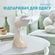Отпариватель WINNINGSTAR ST-5028 1100-1300W White - изображение 3