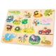 Пазл New Classic Toys Сафарі 16 частин 40,2x30,3x2 см - изображение 1
