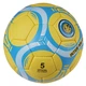 М'яч футбольний Inter Milan GR4-471M - изображение 2