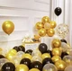 Набір надувні кульки 15 шт кульки повітряні з конфетті 25-30 см різнобарвний - зображення 5