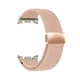Ремінець для Samsung Watch 8/8 Classic (20x113 mm), Braided Solo Loop, рожевий, нейлоновий, текстильний, плетений, еластичний змінний браслет для смарт-годин, ArmorStandart (ARM87356) - зображення 2
