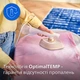 Отпариватель-утюг 2-в-1 Philips OneTurn GC213/10 от утюга к отпаривателю за один поворот - изображение 4