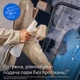 Отпариватель-утюг 2-в-1 Philips OneTurn GC213/10 от утюга к отпаривателю за один поворот - изображение 7