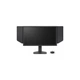 Монитор BenQ ZOWIE XL2540X+ - изображение 1