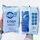 Сода кальцинована Ms. HELPer гранульована, 700 г - зображення 2