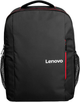 Plecak na laptopa Lenovo Laptop Everyday Backpack B510 15.6" Black (GX40Q75214) - obraz 1