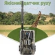 4G Фотоловушка Suntek HC-910 PRO LTE LIVE режим онлайн с поддержкой облачного сервиса 4К обзор 120° 30MP IP65 - изображение 6