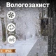 4G Фотоловушка Suntek HC-910 PRO LTE LIVE режим онлайн с поддержкой облачного сервиса 4К обзор 120° 30MP IP65 - изображение 7