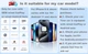 Беспроводной адаптер 2 в 1 для CarPlay - изображение 2