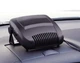 Автомобильный керамический обогреватель салона автодуйка 12V 150W Car Heater - изображение 2